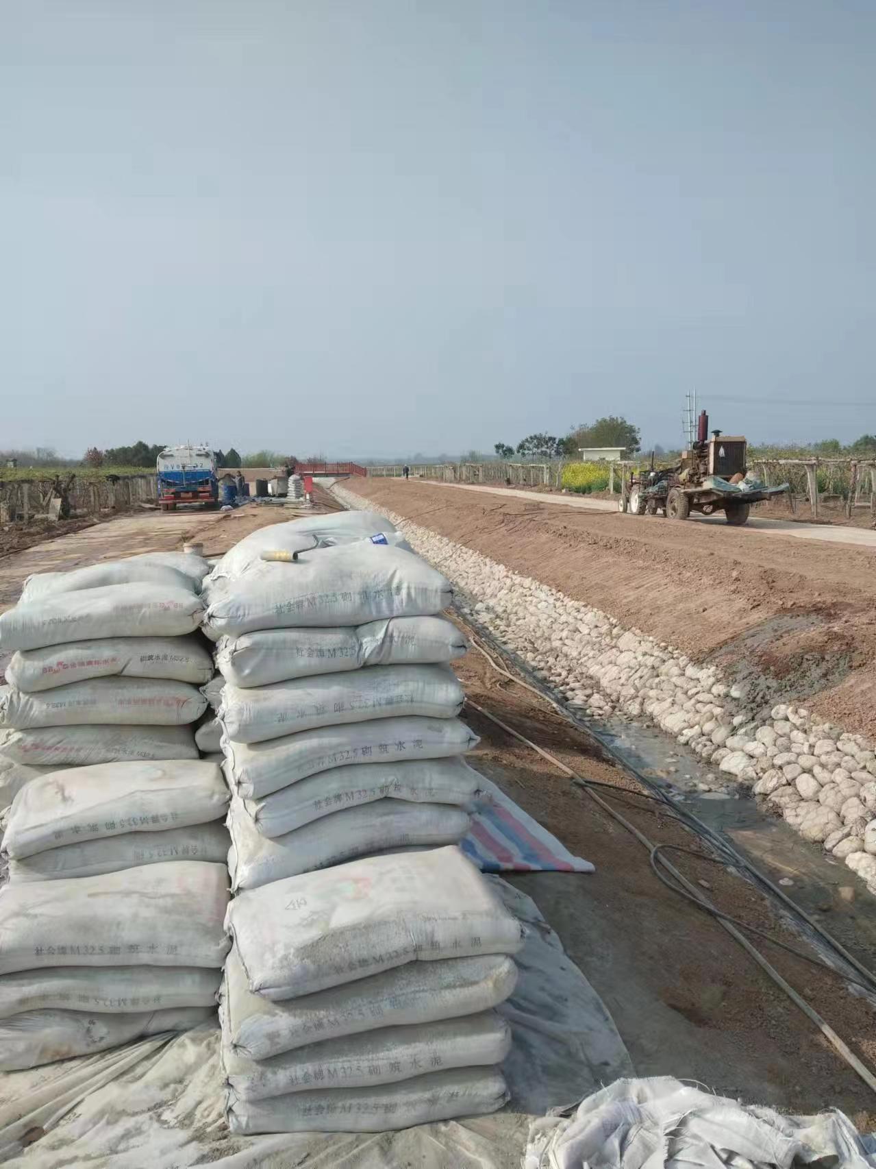 八所镇小导管注浆